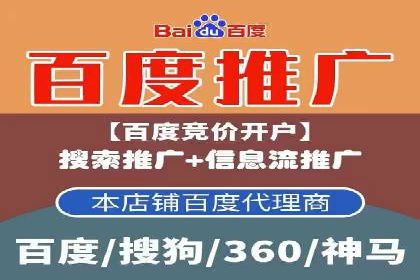 竞品分析：SEM竞价员如何制定优化方案