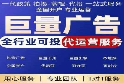 百度竞价推广公司案例：品牌知名度提升之道